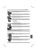 Предварительный просмотр 225 страницы LG 47LB56 Series Owner'S Manual