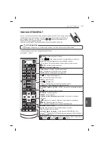 Предварительный просмотр 239 страницы LG 47LB56 Series Owner'S Manual