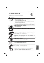 Предварительный просмотр 251 страницы LG 47LB56 Series Owner'S Manual