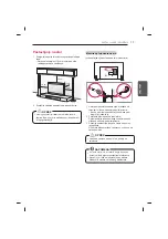 Предварительный просмотр 349 страницы LG 47LB56 Series Owner'S Manual