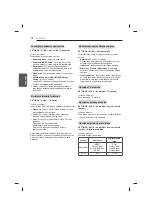 Предварительный просмотр 354 страницы LG 47LB56 Series Owner'S Manual