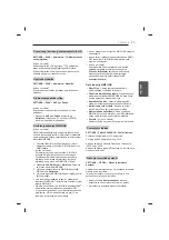 Предварительный просмотр 355 страницы LG 47LB56 Series Owner'S Manual