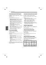 Предварительный просмотр 382 страницы LG 47LB56 Series Owner'S Manual