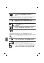 Предварительный просмотр 450 страницы LG 47LB56 Series Owner'S Manual