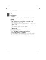 Предварительный просмотр 34 страницы LG 47LB5610-ZC Owner'S Manual