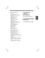 Предварительный просмотр 77 страницы LG 47LB5610-ZC Owner'S Manual