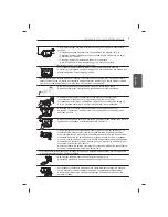 Предварительный просмотр 87 страницы LG 47LB5610-ZC Owner'S Manual