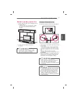 Предварительный просмотр 97 страницы LG 47LB5610-ZC Owner'S Manual