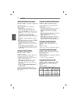 Предварительный просмотр 102 страницы LG 47LB5610-ZC Owner'S Manual