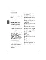 Предварительный просмотр 104 страницы LG 47LB5610-ZC Owner'S Manual