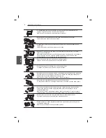 Предварительный просмотр 112 страницы LG 47LB5610-ZC Owner'S Manual