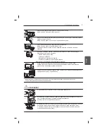 Предварительный просмотр 113 страницы LG 47LB5610-ZC Owner'S Manual