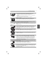 Предварительный просмотр 115 страницы LG 47LB5610-ZC Owner'S Manual