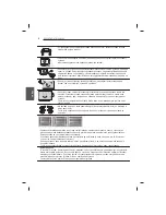 Предварительный просмотр 116 страницы LG 47LB5610-ZC Owner'S Manual