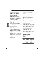 Предварительный просмотр 130 страницы LG 47LB5610-ZC Owner'S Manual