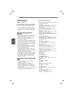 Предварительный просмотр 132 страницы LG 47LB5610-ZC Owner'S Manual