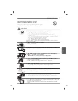 Предварительный просмотр 139 страницы LG 47LB5610-ZC Owner'S Manual