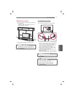 Предварительный просмотр 153 страницы LG 47LB5610-ZC Owner'S Manual