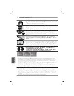 Предварительный просмотр 200 страницы LG 47LB5610-ZC Owner'S Manual