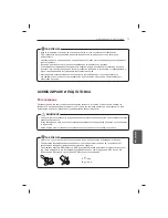 Предварительный просмотр 203 страницы LG 47LB5610-ZC Owner'S Manual