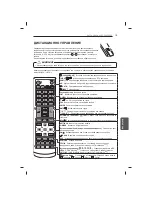 Предварительный просмотр 211 страницы LG 47LB5610-ZC Owner'S Manual