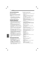 Предварительный просмотр 216 страницы LG 47LB5610-ZC Owner'S Manual