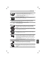 Предварительный просмотр 227 страницы LG 47LB5610-ZC Owner'S Manual