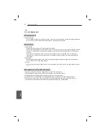 Предварительный просмотр 230 страницы LG 47LB5610-ZC Owner'S Manual