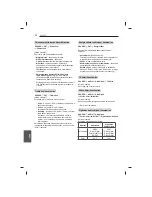 Предварительный просмотр 242 страницы LG 47LB5610-ZC Owner'S Manual