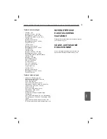 Предварительный просмотр 245 страницы LG 47LB5610-ZC Owner'S Manual