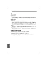 Предварительный просмотр 258 страницы LG 47LB5610-ZC Owner'S Manual