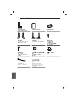 Предварительный просмотр 260 страницы LG 47LB5610-ZC Owner'S Manual