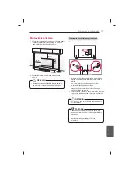 Предварительный просмотр 265 страницы LG 47LB5610-ZC Owner'S Manual