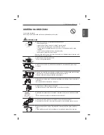 Предварительный просмотр 279 страницы LG 47LB5610-ZC Owner'S Manual