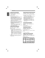 Предварительный просмотр 298 страницы LG 47LB5610-ZC Owner'S Manual