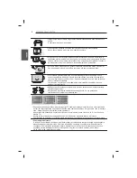 Предварительный просмотр 312 страницы LG 47LB5610-ZC Owner'S Manual