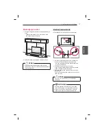 Предварительный просмотр 349 страницы LG 47LB5610-ZC Owner'S Manual