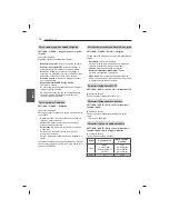 Предварительный просмотр 382 страницы LG 47LB5610-ZC Owner'S Manual