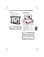 Предварительный просмотр 405 страницы LG 47LB5610-ZC Owner'S Manual