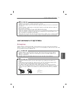 Предварительный просмотр 427 страницы LG 47LB5610-ZC Owner'S Manual