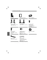 Предварительный просмотр 428 страницы LG 47LB5610-ZC Owner'S Manual