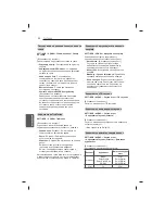 Предварительный просмотр 438 страницы LG 47LB5610-ZC Owner'S Manual