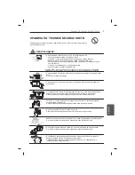 Предварительный просмотр 447 страницы LG 47LB5610-ZC Owner'S Manual