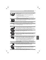 Предварительный просмотр 451 страницы LG 47LB5610-ZC Owner'S Manual