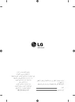 Preview for 93 page of LG 47LB58 Series Owner'S Manual