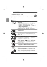 Preview for 84 page of LG 47LB63 Series Owner'S Manual