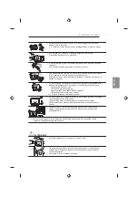 Preview for 151 page of LG 47LB63 Series Owner'S Manual