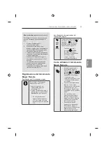 Preview for 173 page of LG 47LB63 Series Owner'S Manual