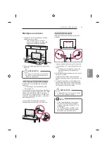 Preview for 211 page of LG 47LB63 Series Owner'S Manual