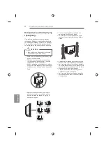 Preview for 306 page of LG 47LB63 Series Owner'S Manual